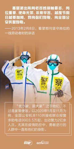 죬һ¾񾯲
