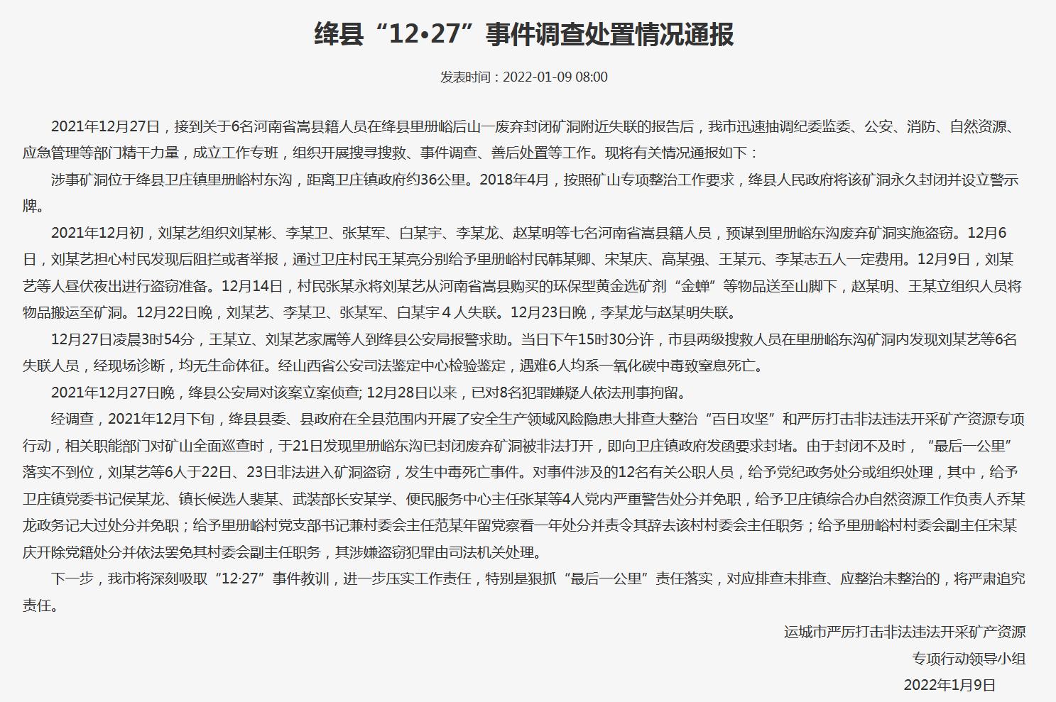 ���������һҳ