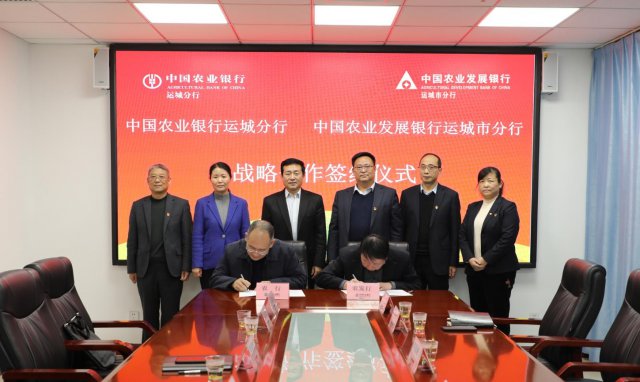 ũ�����˳��з�����ũ���˳Ƿ���ǩ��ȫ�����Э��