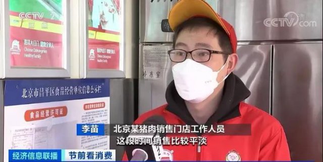 ���ڵ���ʱ����۸�����5�ܣ���������զ���£�