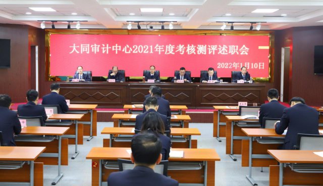 ��ͬ�������ӭ��2021����ĩ����