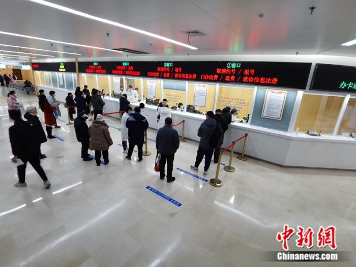 ������ѧ����ҽԺͨ��Ժ���ҺŴ��� ���� ��