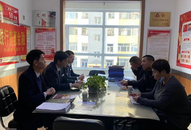  ��ͬũ���������Ƹ�����ɽ���Ұع����ٿ����������š��ֳ���