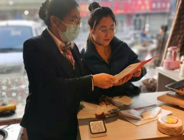 ����ũ������������������Ч�ƽ������ź족����Ӫ���