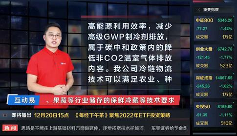 ��������������ѵ������������������С���Ŷӹ�ͼ