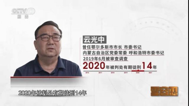 ���ɹ���ú���ܰ���������ǰ̨��ú����Ů�ں�ͷ��Ǯ