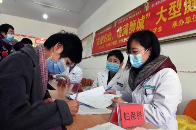 �ҹ���������ɸ������������������举Ů