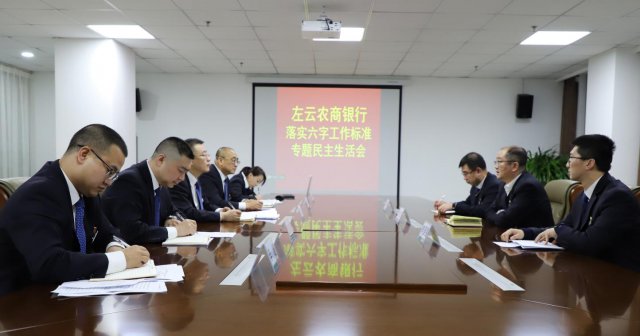 ����ũ�������ٿ�  ����ʵ���ֹ�����׼��ר�����������