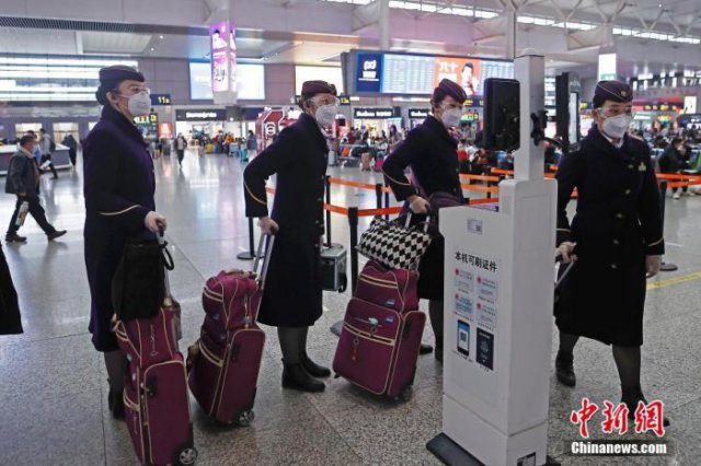 ����ʶ�����������ˡ������ڿƼ�����λ������ˣ�