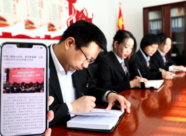 ��ͬũ�����е�һʱ��ѧϰ�᳹��ʵʡ����2022��ȹ������龫��