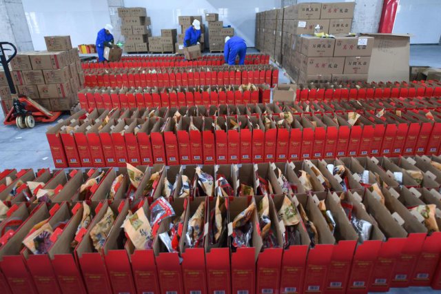 �����ڼ���Դ��������Ʒ�����ȼ�������Σ�