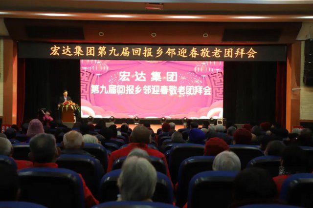 ɽ����Ｏ�žٰ�ھŽ�ر�����ӭ�������Űݻ�