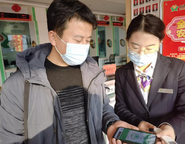 ��Դũ�����У���ʵ���ߴ�ʩ ���η�������