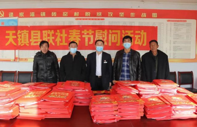 ɽ�����������翪չ������ο�ʡ����⵳�ջ