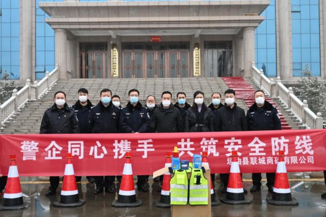 ɽ��ʡԫ���ع�����������Ӫ��ҵο��ԫ�������������