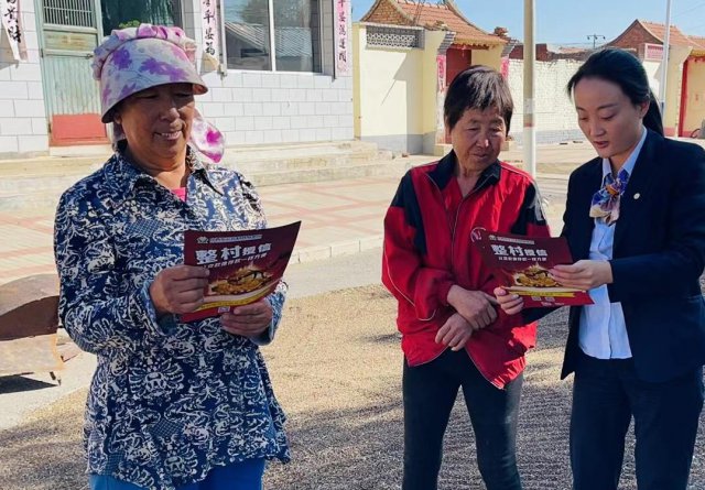 ɽ������ũ�����У��ý��ڻ�ˮ����ǧ����