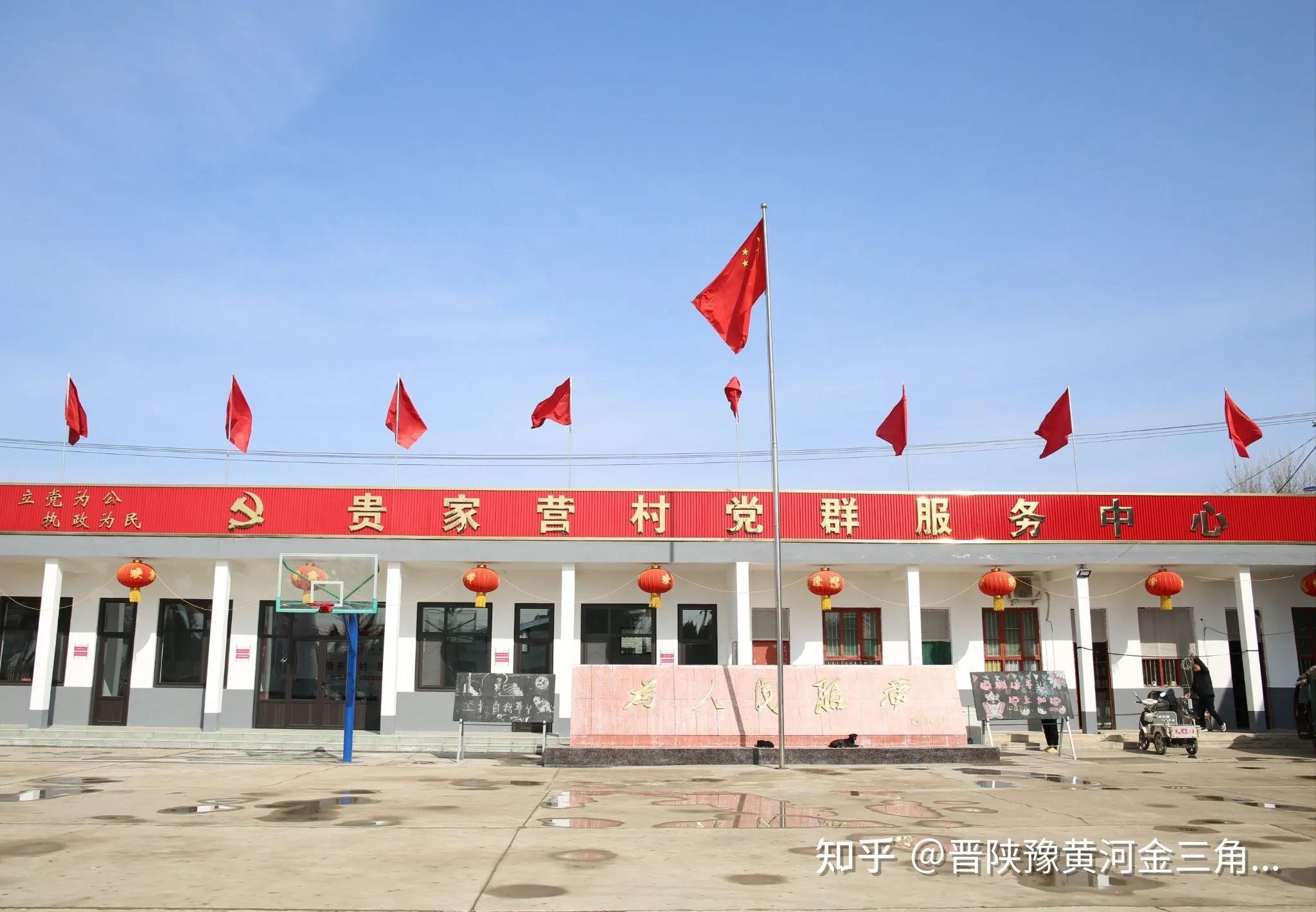 �������ϵ���Ӫ