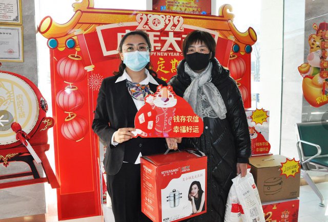 ɽ���������������磺��������� ���ƿ��ź�