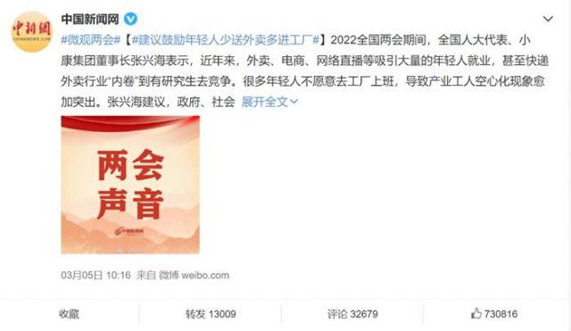 ���ѵ�һ��������������������ôѡ�� ���ѳ���