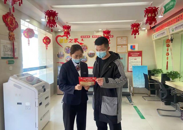 ɽ������ũ�����У�ץʵ������ٴ롱��������ͻ��50��Ԫ���!