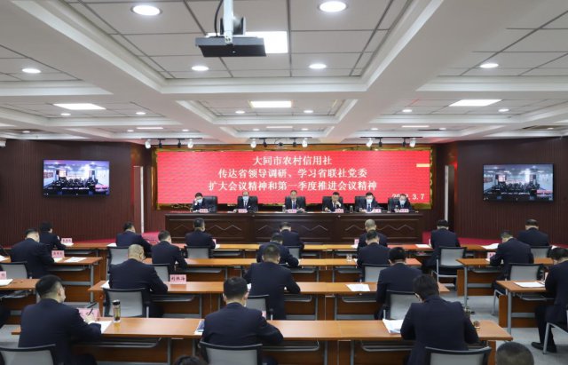 ��ͬ��������ٿ����׼����ź족ҵ�����¶ȷ����ߵ����ε��Ȼ�