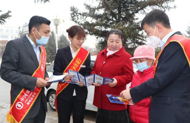 ɽ������ũ�����п�չ��������Ȩ�桱�����