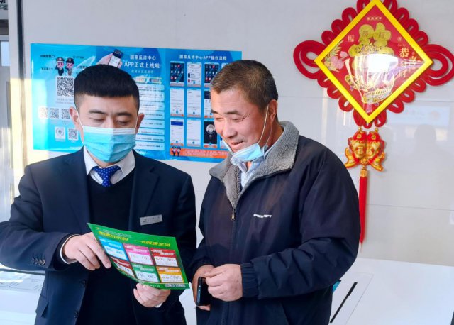 ɽ����ͬũ�����У���ץ�������ߡ� ʵ�֡����ź족