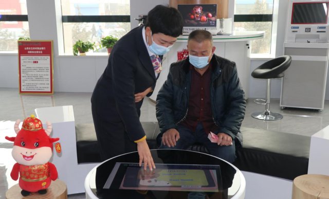 ɽ������ũ�����У���������ۺ���  ���ơ��׼����ź족