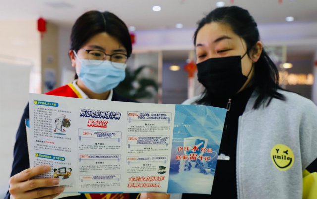 ɽ������ũ�����л�����չ  ��3��15����������Ȩ���ա������