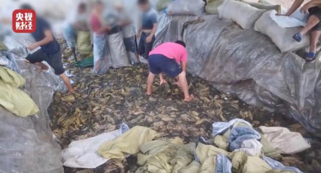 ����3.15���ع���ҵ�����»�Ӧ����չ����������