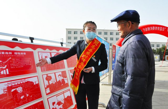 ����ɫͨ��������ũʱ  ɽ�����ũ������ǿ������������������