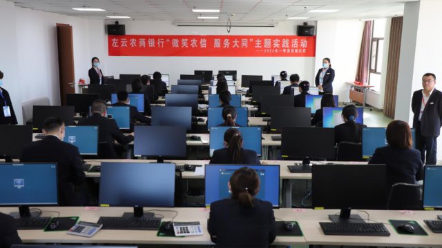 ɽ������ũ�����гɹ�����2022��һ���ȼ��ܱ��侺���