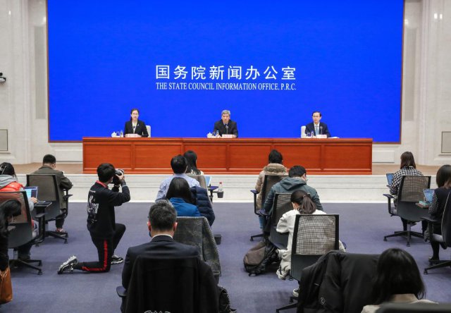 ����ˮ���㡱 ������ʵ��ϸ���ʽ˰��֧������