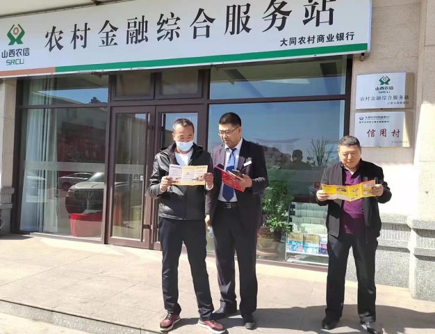 ɽ����ͬũ�����������ջݽ��ڡ���ʱ�ꡱ�µ�������ˡ���������