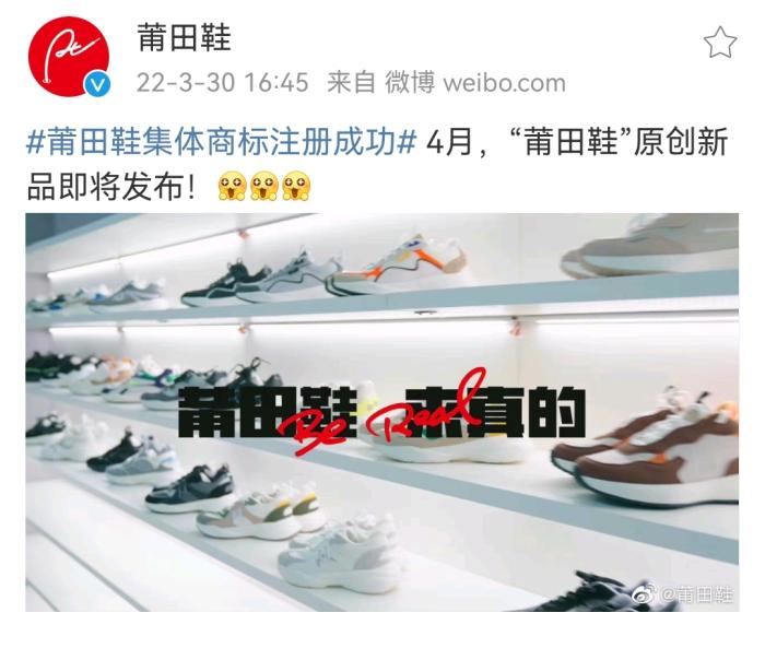 ����Ь΢����ͼ