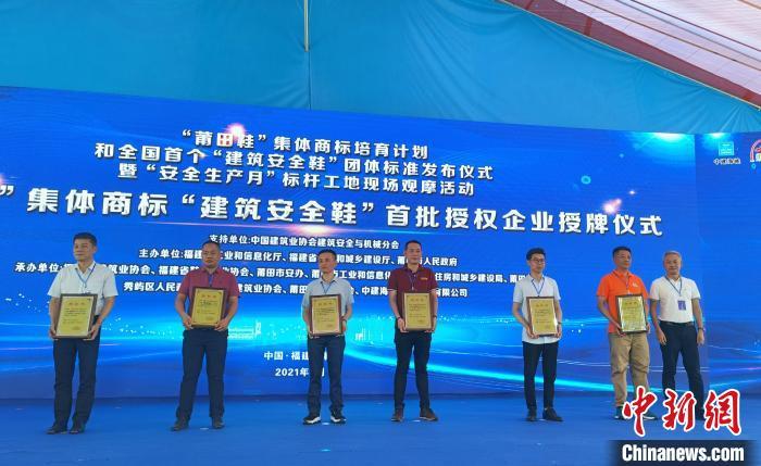 6����ҵ������Ь�������̱�����ʹ���ʸ񡣡�ղ���� ��