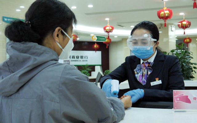 ɽ������ũ�����У������ٴ롱�غ�������ء���һ�ߡ�