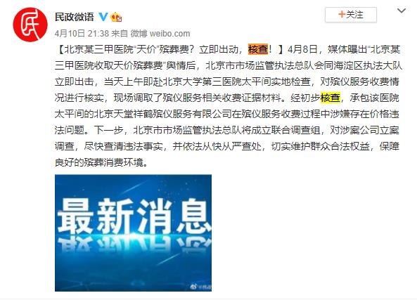 ���������һҳ