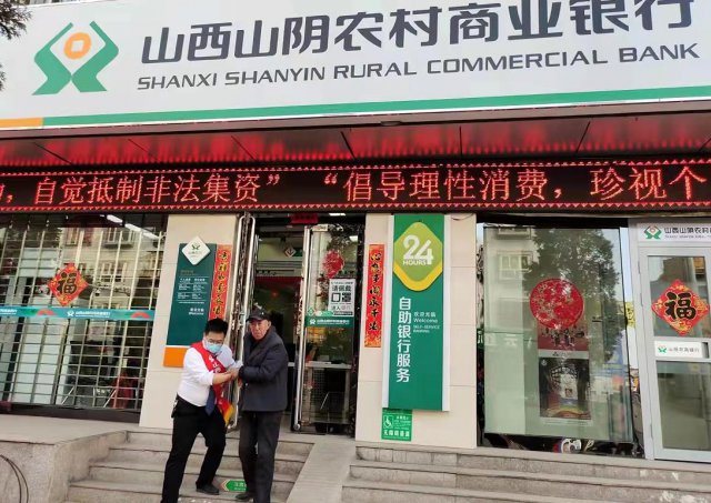 ɽ��ɽ��ũ�����С������Ͷ��߰�����վ����ů���ÿһ��