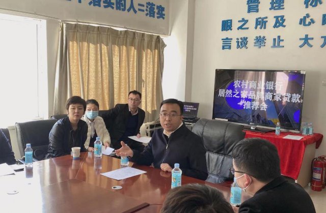 ɽ����ͬũ�����У����������š������г�����