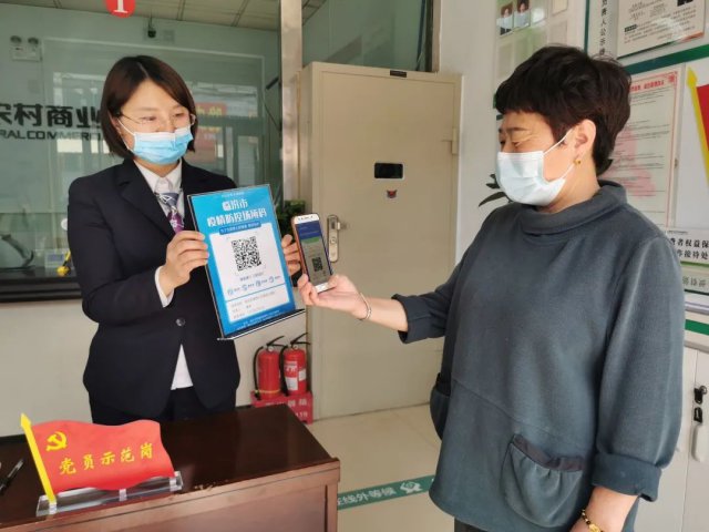 ɽ������ũ�����й��Ա�ɲ�ͬ��ͬ������������־�ɳ��ƶ���չ