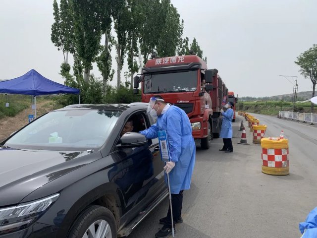 ɽ������ũ�����м������ε��� ȫ��֧Ԯ��ͨ���ڷ������