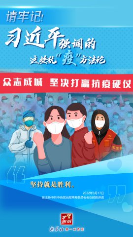 ���μǣ�ϰ��ƽǿ������Щ�����ߡ�������