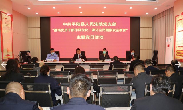 ɽ��ƽ½��Ժ��֧����չ ���⵳�ջ