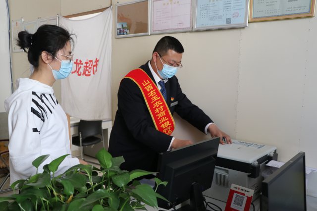 ɽ������ũ�����У����ڷ���ֹ�����Ŵ���ˮ����ȼü��