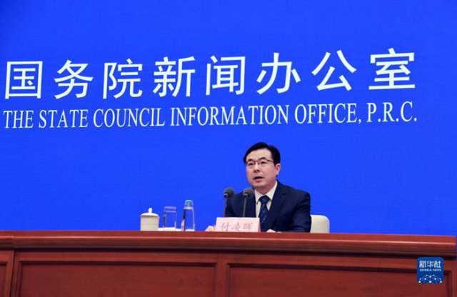 ���׼��ɼ������й�����������Ǳ��