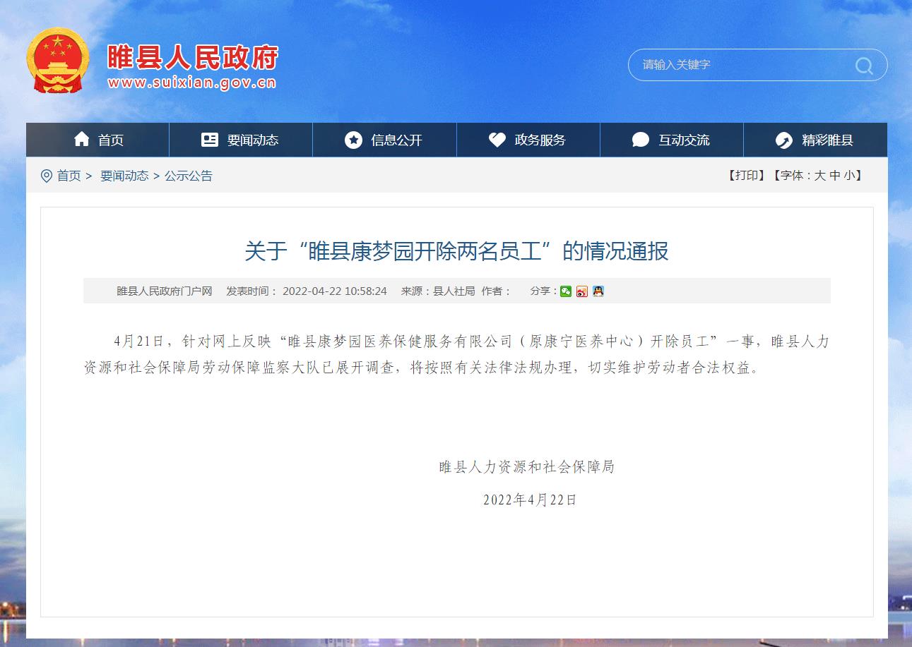 ���������һҳ