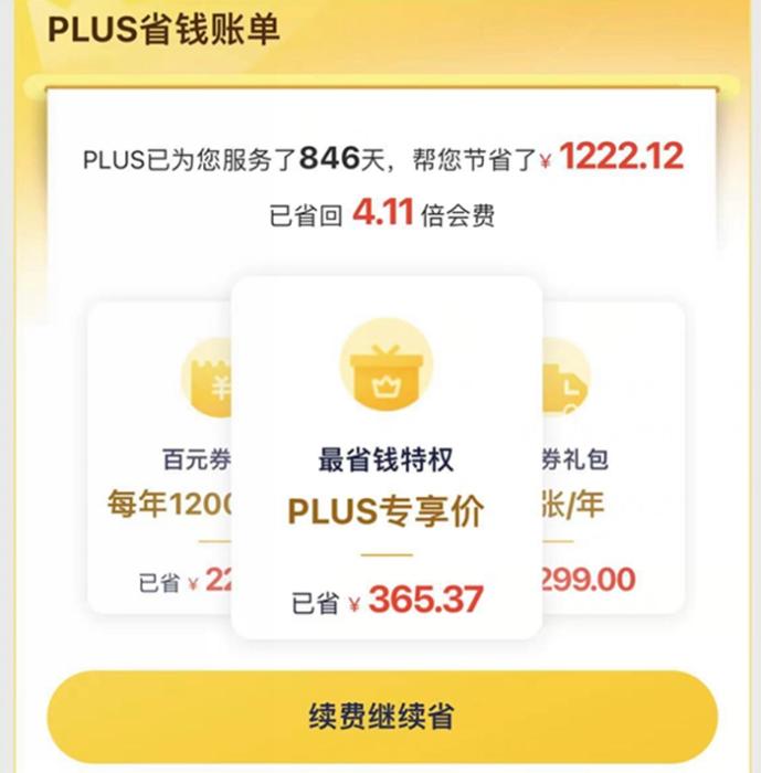 �ܷ��߹�ͼ��