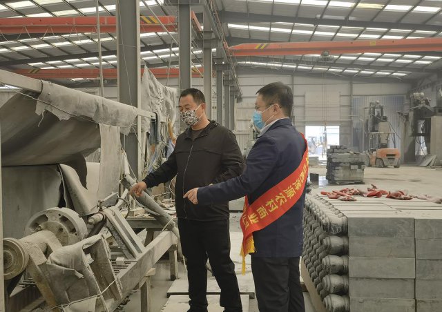 ɽ����Դũ�����л������С�������������� Ӯս���ߡ�