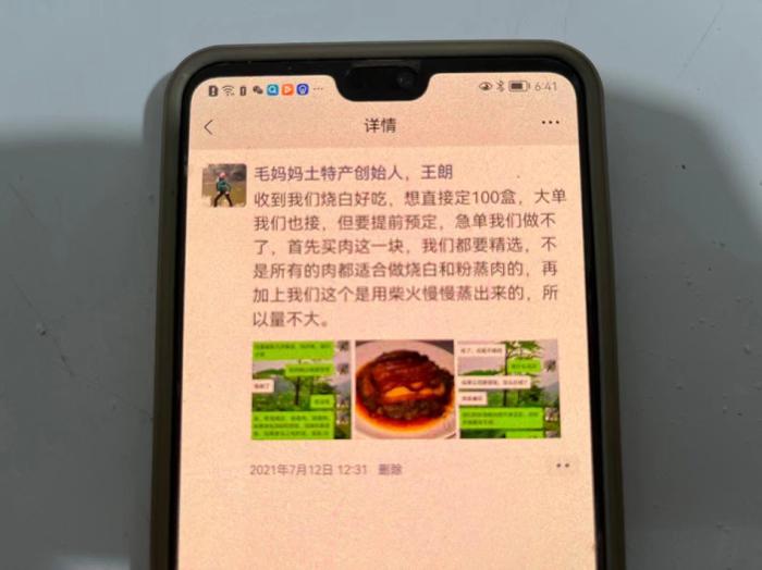 ���������һҳ